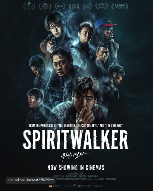 Spiritwalker - Singaporean Movie Poster