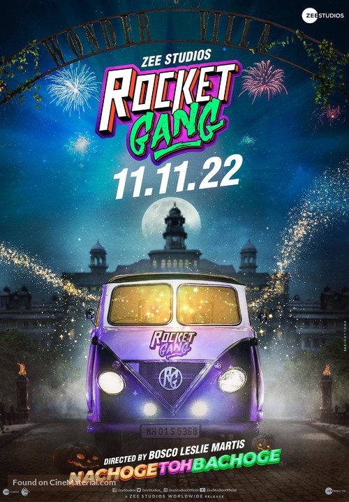 Rocket Gang - Indian Movie Poster