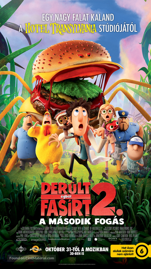 Cloudy with a Chance of Meatballs 2 - Hungarian Movie Poster
