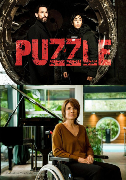 Puzzle - French Movie Cover