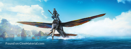 Avatar: The Way of Water - Key art