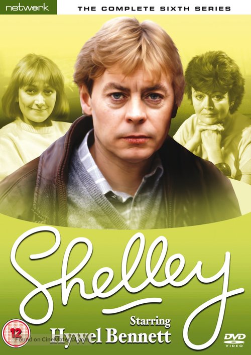 &quot;Shelley&quot; - British DVD movie cover