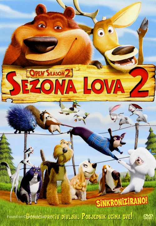 Open Season 2 - Croatian DVD movie cover