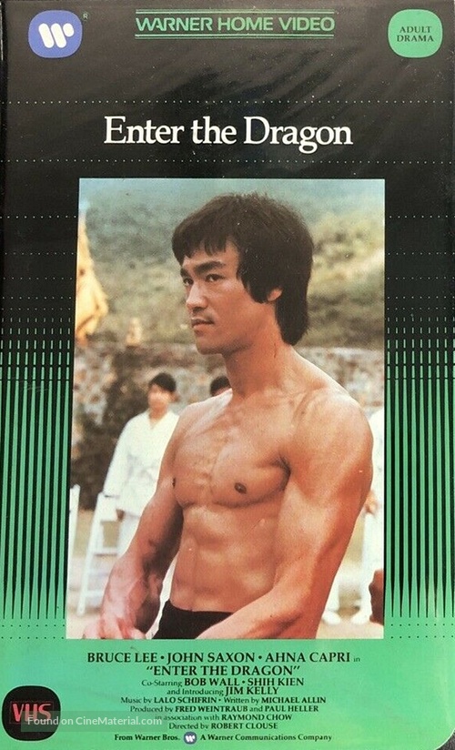 Enter The Dragon - VHS movie cover