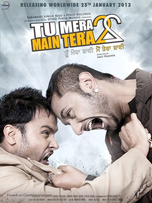 Tu Mera 22 Main Tera 22 - Indian Movie Poster