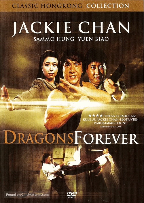 Fei lung mang jeung - Finnish DVD movie cover