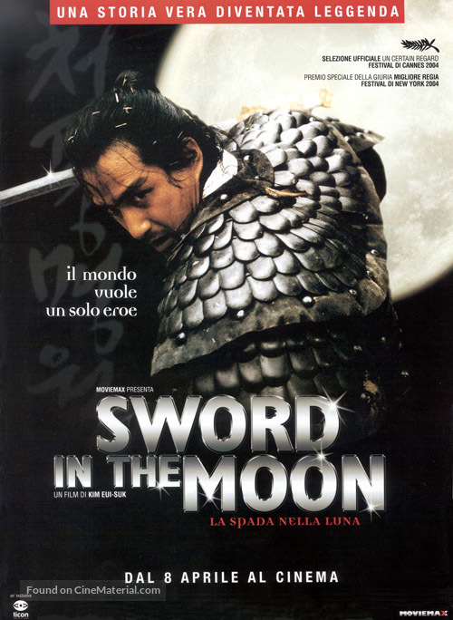 Sword In The Moon - Italian poster