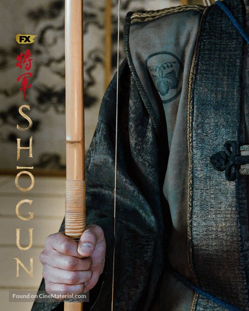 Shogun - Movie Poster