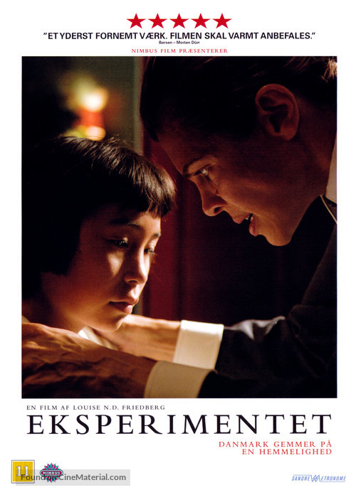 Eksperimentet - Danish DVD movie cover