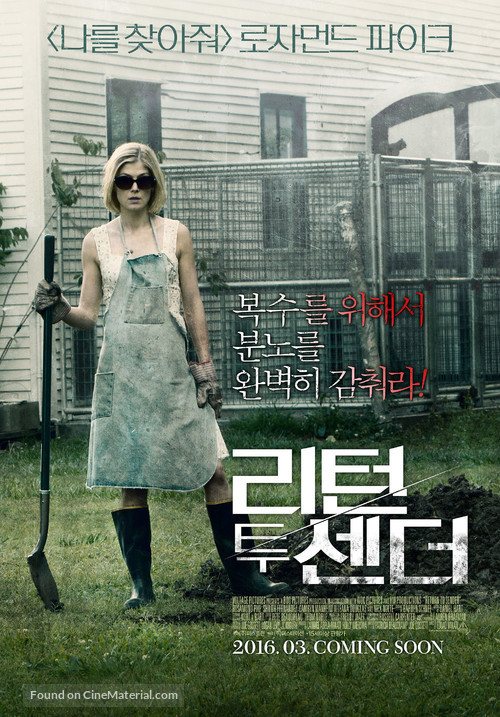 Return to Sender - South Korean Movie Poster