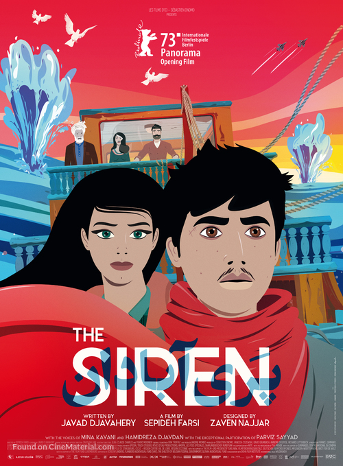 The Siren - International Movie Poster