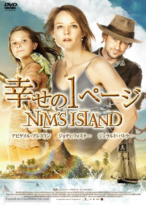 Nim&#039;s Island - Japanese Movie Cover