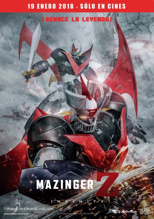 Mazinger Z - Spanish Movie Poster