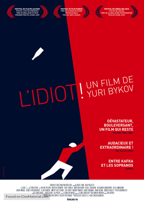 Durak - French Movie Poster