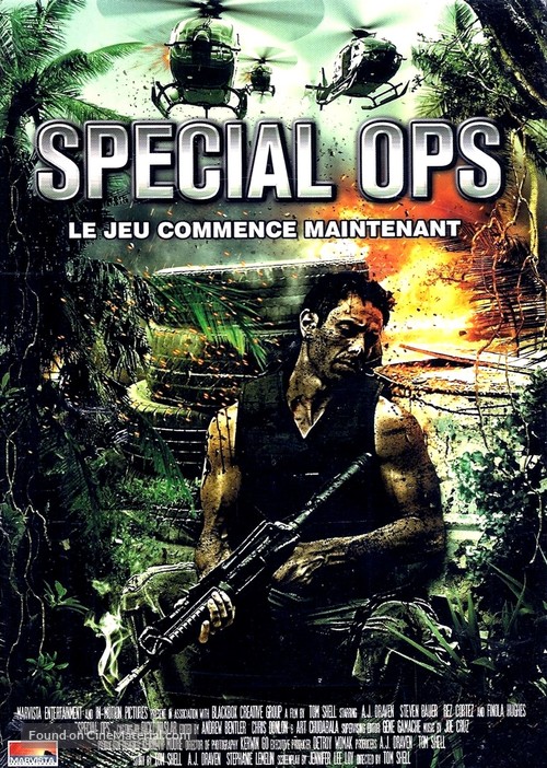Disarmed - French DVD movie cover