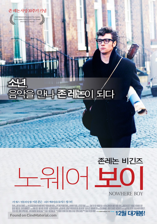 Nowhere Boy - South Korean Movie Poster