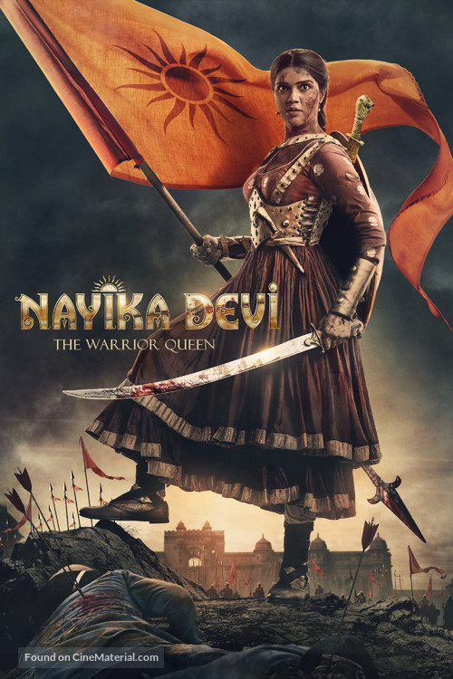 Nayika Devi: The Warrior Queen - Indian Video on demand movie cover