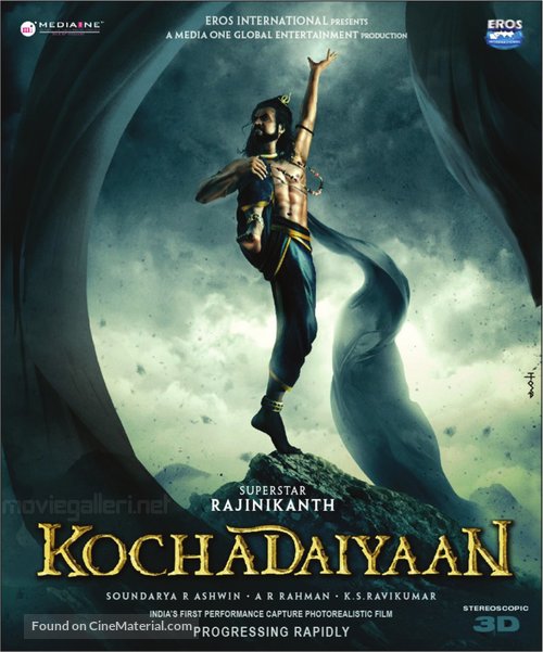 Kochadaiiyaan - Indian Movie Poster