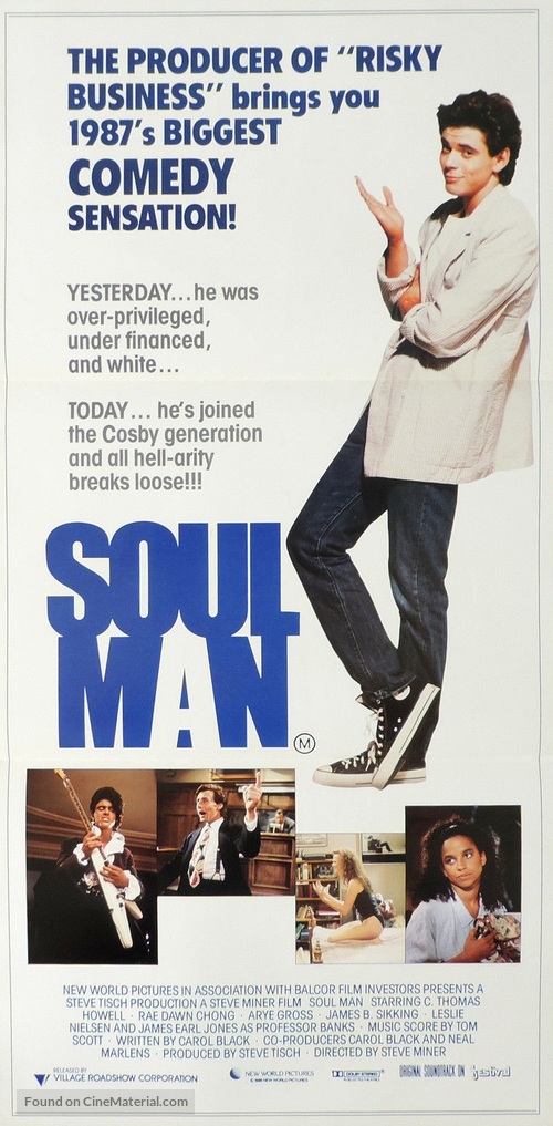 Soul Man - Movie Poster