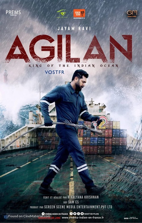 Agilan - French Movie Poster