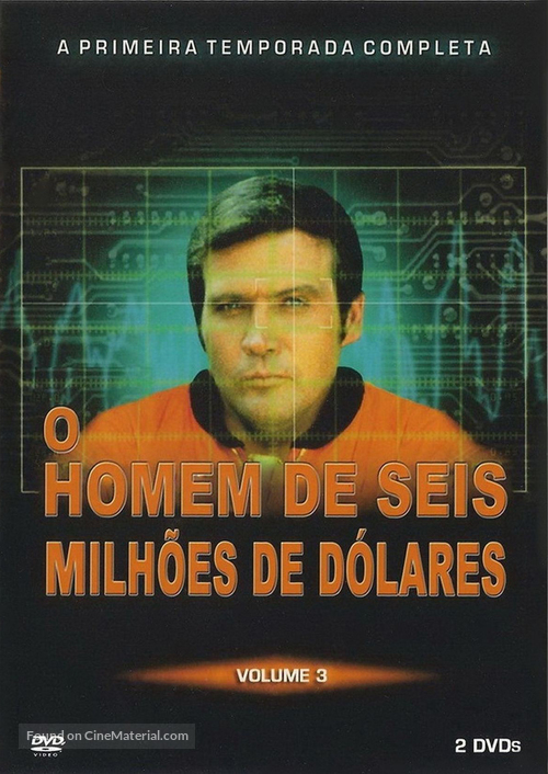 &quot;The Six Million Dollar Man&quot; - Brazilian DVD movie cover