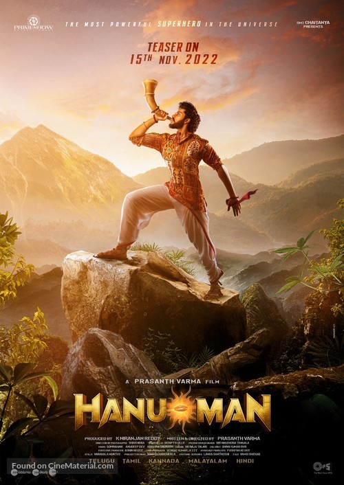 Hanuman (2024) Indian movie poster