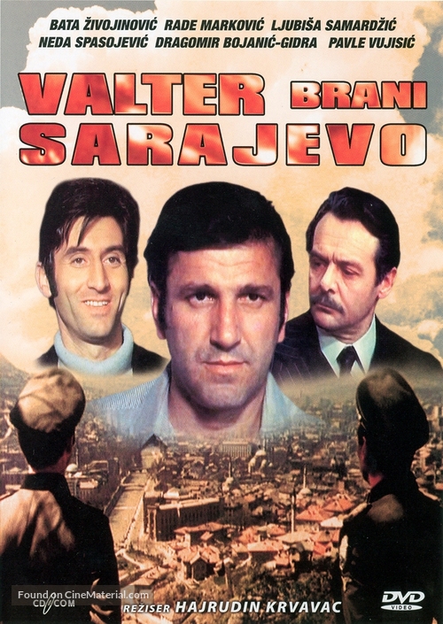 Valter brani Sarajevo - Serbian DVD movie cover