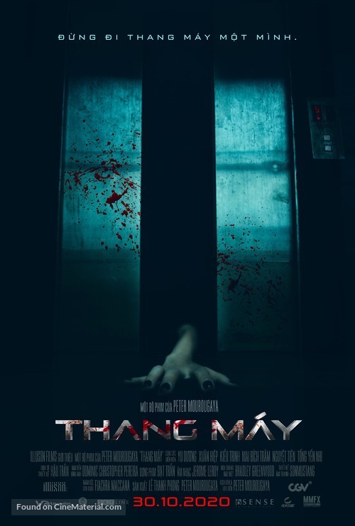 Thang M&aacute;y - Vietnamese Movie Poster