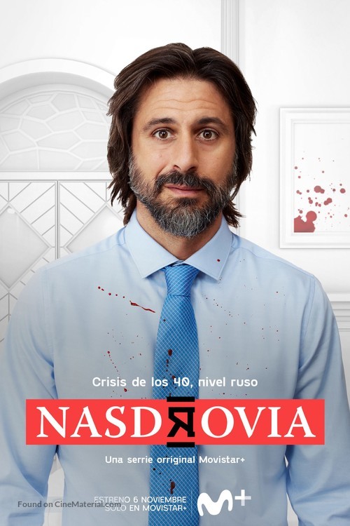 &quot;Nasdrovia&quot; - Spanish Movie Poster