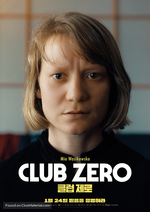 Club Zero - South Korean Movie Poster