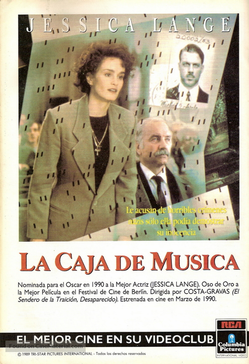 Music Box - Spanish DVD movie cover