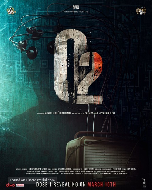 O2 - Indian Movie Poster