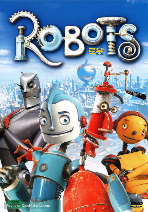 Robots - South Korean poster