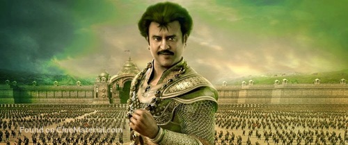 Kochadaiiyaan - Indian Key art