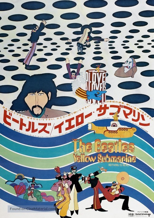 Yellow Submarine - Japanese Movie Poster