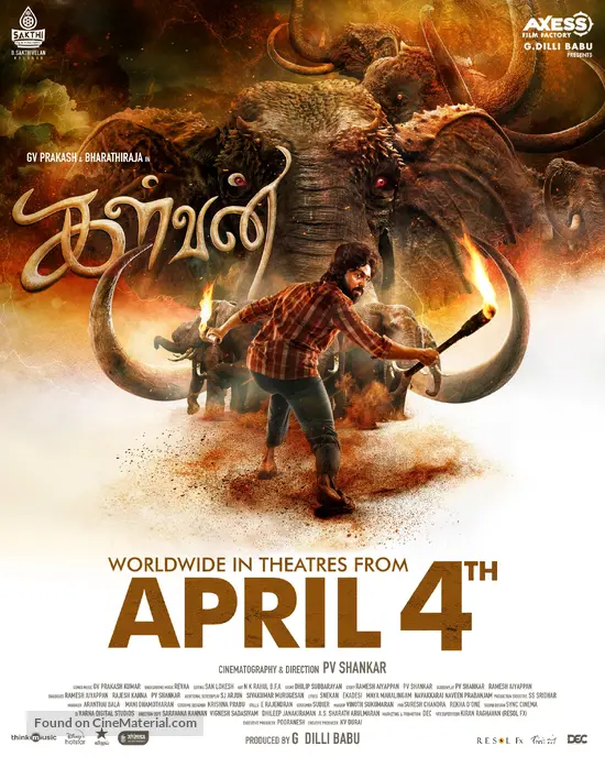 Kalvan (2024) Indian movie poster