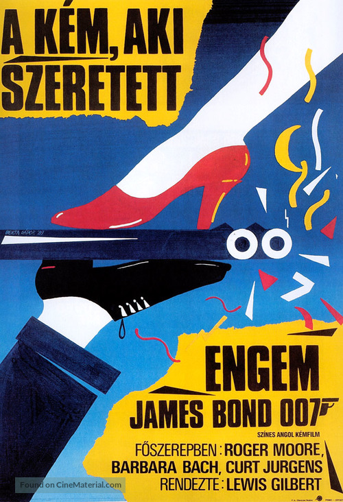 The Spy Who Loved Me - Hungarian Movie Poster