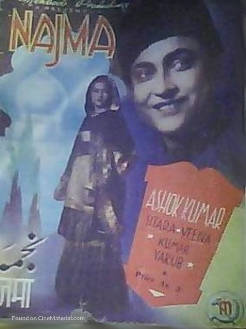 Najma - Indian Movie Poster