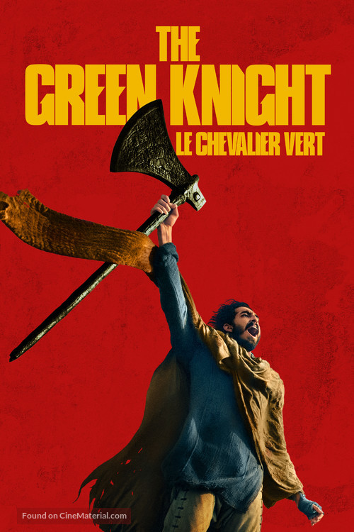The Green Knight - Canadian Movie Cover