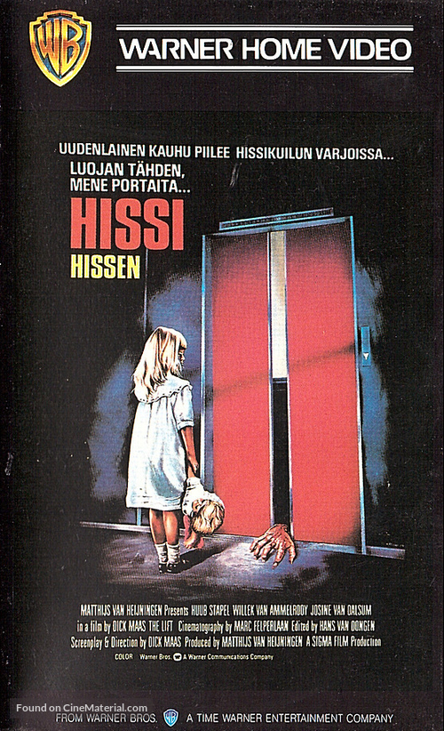 De lift - Finnish VHS movie cover