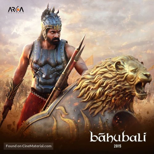 Baahubali: The Beginning - Indian Movie Poster