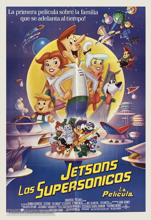 Jetsons: The Movie - Spanish Movie Poster