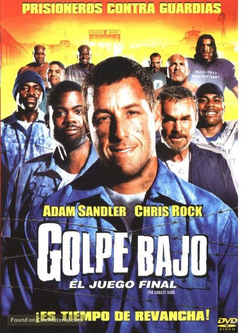 The Longest Yard - Argentinian Movie Cover