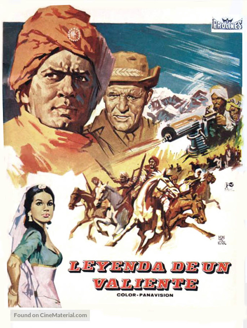 The Long Duel - Spanish Movie Poster