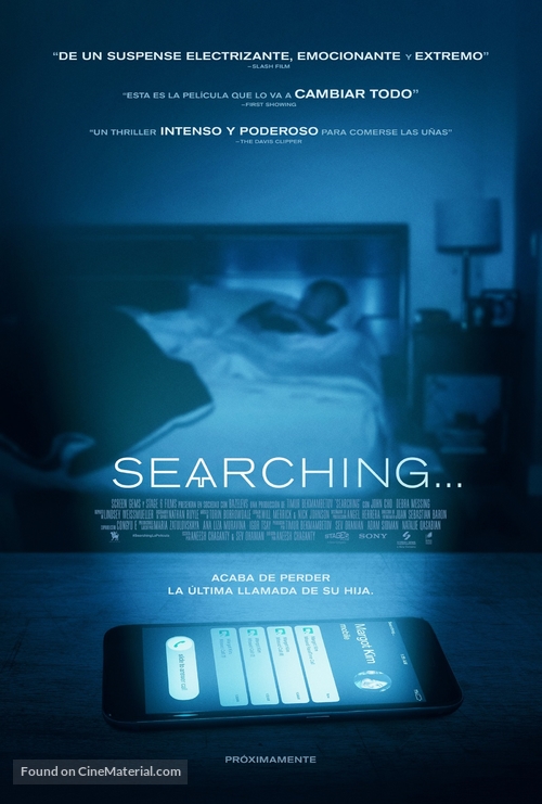 Searching - Spanish Movie Poster