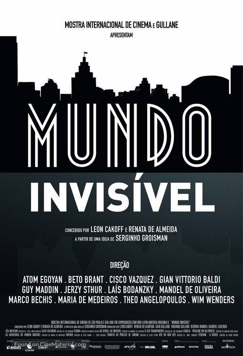 Mundo Invis&iacute;vel - Brazilian Movie Poster