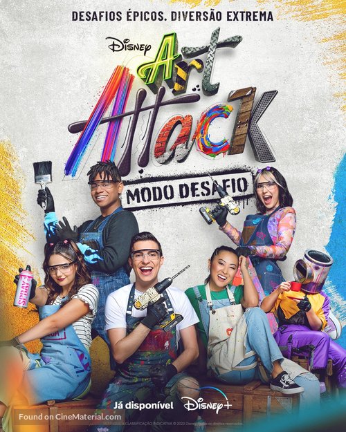 &quot;Art Attack Modo Desaf&iacute;o&quot; - Brazilian Movie Poster