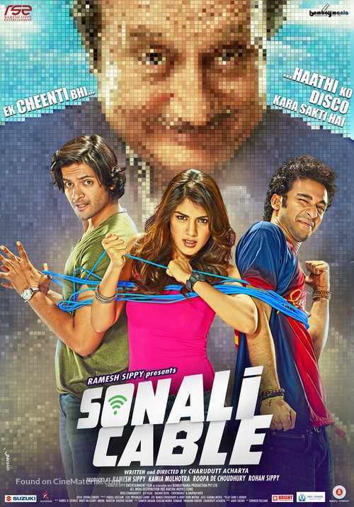 Sonali Cable - Indian Movie Poster