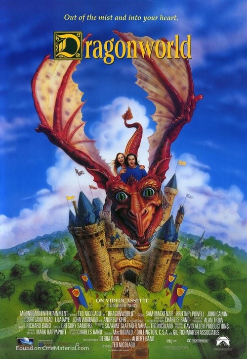 Dragonworld - Video release movie poster