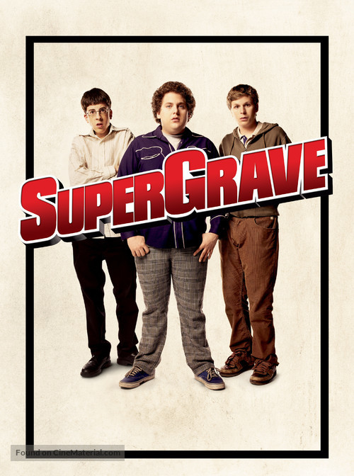 Superbad - French Movie Poster